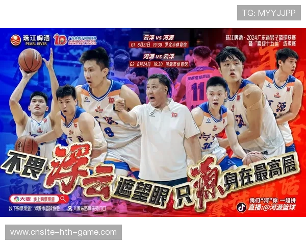 中国篮球职业联赛与亚洲联赛的比较研究，中国职业篮球联赛是什么意思