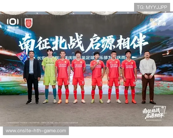 中国足球联赛俱乐部之间交流合作与资源共享机制，足球俱乐部关系