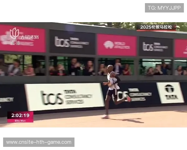 伦敦马拉松跑手破纪录，现场欢呼不断，伦敦马拉松比赛