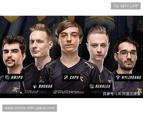 黑马战队连续逆袭内幕揭秘