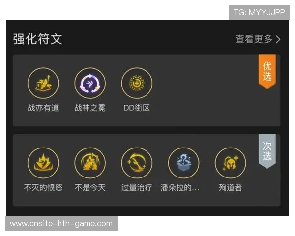 版本答案！体系直接碾压