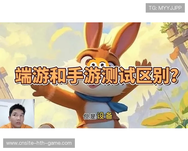 手游取代端游的进程，手游取代电脑游戏