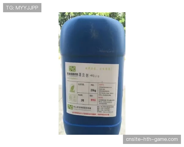 遮蔽剂使用：尿检作假的黑色技术，遮蔽纸的作用